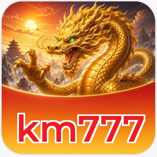 Screenshot 2 - km777 Features