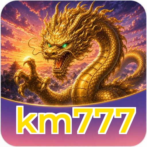 Screenshot 2 - km777 Features